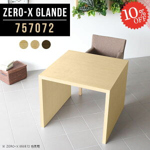 p\RfXN ȃXy[X s70cm RpNg ~jfXN Q[~OfXN R̎  rOfXN PCfXN ׋  Vv ؐ Ƒ p\R wK fXN nC^Cv 