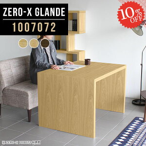 He[u 2lp _CjOe[u _CjO 100 R̎ JtFe[u k e[u s70cm  Ƒ \t@_CjOe[u H fXN lp Pi p\RfX