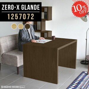 _CjO e[u 2l _CjOe[u ؐ He[u R̎ JtFe[u 2lp I[_[ H Ƒ lp  fXN s70cm k p\RfXN Vv a 