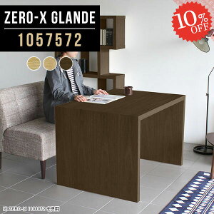 _CjOe[u 2l| _CjO e[u ؐ He[u R̎ JtFe[u s75cm Ƒ p\RfXN I[_[ \t@_CjOe[u  fXN k H