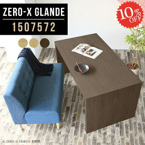 He[u 150 _CjOe[u _CjO e[u R̎ JtFe[u k  s75cm PCfXN p\RfXN 150 ce[u Pi \t@_CjOe[u r