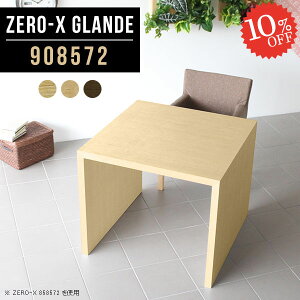 p\RfXN fXN 90cm PCfXN ȃXy[X ׋ R̎ R̎fXN rOfXN lCfXN  ݑ[N ֊ s85 Vv Q[fXN wK H  I