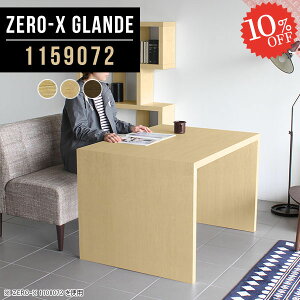 _CjOe[u _CjO e[u ؐ He[u R̎ JtFe[u 2lp  R̎e[u Ƒ k p\RfXN R̎fXN fXN Pi s90 PCfXN 