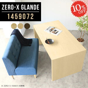 He[u _CjOe[u _CjO e[u R̎e[u R̎ JtFe[u fXN PCfXN Ƒ H s90 I[_[  rOwK ؖ Pi  p\R