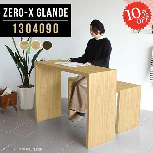 JE^[e[u nCe[u JE^[ R̎ e[u s40 ؐ ׋ ^ 90cm nC^Cv  ג nCJE^[e[u 90  R̎^ X tJE