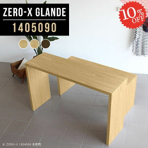 er nC^Cv TV{[h 40^ 55C` er{[h 50C` 50^ erbN R̎  ؐ  ^ EH[ibg 50C`Ή a  TV 55^ s50 140cm s50cm av{