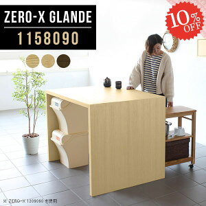 _CjOe[u _CjO R̎ e[u nCe[u He[u o[e[u JE^[fXN 80 R̎e[u  Pi k 2lp JtFe[u s80 PCfXN p