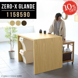 _CjO e[u _CjOe[u R̎ R̎e[u He[u Pi JE^[fXN JtFe[u o[e[u Ƒ IV ؖ  e[uPi 2lp f