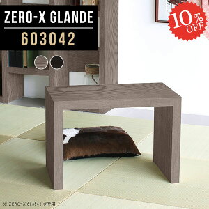 e[u [e[u  TChe[u R̎ k [^Cv  a s30 ~j p\RfXN  O[ VR ubN ~je[u [fXN Ⴂ PCfXN i