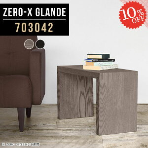 iCge[u TChe[u R̎ ~je[u ؐ xbh lp  p^ 1lp X  k s30cm s30 ԑ ֗ LX^[tIvV R̎^ \t@TC