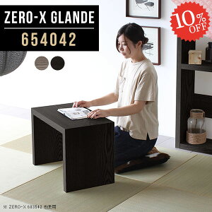 [fXN [^Cv  R̎ fXN p\RfXN TChe[u R̎^ k ȃXy[X s40 ~je[u PCfXN wK ^ RpNg [e[u Q[~OfX