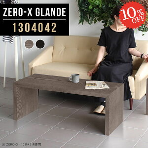 Z^[e[u [e[u R̎ 傫 R̎e[u X rOe[u R[q[e[u e[u Ⴂ p\RfXN fXN s40 VR 2lp  [^Cv 