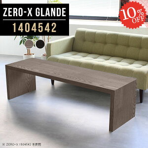 er TV{[h [{[h R̎ [^Cv er{[h erbN 50^   50C` X 55C` a 55^ [ACfA 140cm s45 55^Ή TV Ⴂ ^ 40C` 