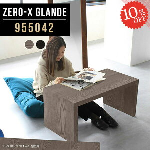 R[q[e[u [e[u R̎ Z^[e[u JtFe[u  rOe[u  R̎e[u 1lp VR e[u s50 ubN 2lp  [fXN 