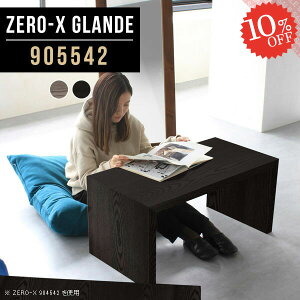 [e[u Z^[e[u R̎ 90cm  90cm rOe[u 1lp VR 90Z` R̎e[u s55 R[q[e[u   Vv [fXN \t@[ɍ 