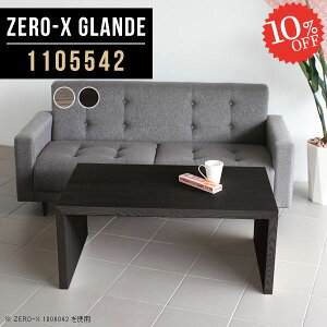 Z^[e[u _ ҍ [ e[u a ڃe[u rO [e[u [^Cv  R[q[e[u   R̎  \t@e[u Ƒ 55 s55 fXN k