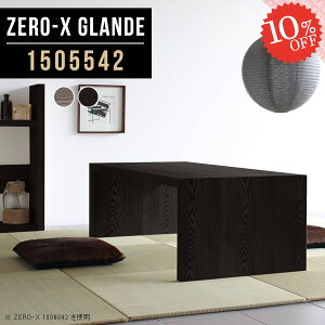 p\RfXN [^Cv [fXN 150cm k R̎ Q[~O Q[~OfXN Ƒ PCfXN   VvfXN ݑ j^[ Q[fXN 傫 s55 r