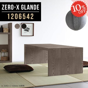 p\RfXN R̎ [^Cv [fXN 120cm Q[~O VvfXN a Ƒ k PCfXN [e[u Q[~OfXN 傫 120   rOfXN Ⴂ 