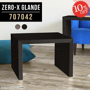 [e[u Z^[e[u R̎ e[u 70cm ` rOe[u  R̎e[u 70cm k VR R[q[e[u 1lp fXN \t@[ɍ ubN s70cm 