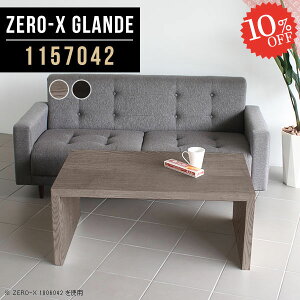 [e[u ڃe[u k ce[u  R[q[e[u \t@e[u  ~[eBOe[u ubN s70cm fXN ItBX Ɗ \t@[ɍ [^Cv