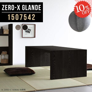 Q[~OfXN [^Cv p\RfXN R̎ 150cm Q[~O [fXN s75cm VvfXN k [e[u PCfXN a ݑ rOfXN Z^[e[u Ⴂ 