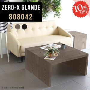 [e[u Z^[e[u R̎ ` JtFe[u R̎e[u rOe[u  VR 2l 1lp s80 R[q[e[u lp Ƒ  [fXN Ⴂ \t@