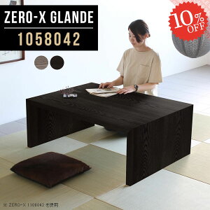 p\RfXN R̎ [^Cv  fXN s80cm k 傫 Q[~O [fXN rOfXN PCfXN s80 Ƒ Q[fXN [e[u a   傫 Q