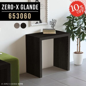 p\RfXN ȃXy[X PCfXN RpNg fXN ~jfXN R̎  rOfXN ׋ nC^Cv Vv s30 I[_[fXN Ƒ ݑ[N  PC 60cm 