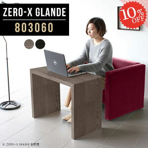 [NfXN p\RfXN s30cm R̎ ItBXfXN 60cm Q[~OfXN PCfXN  fXN[N ƃfXN ItBX Vv ֊  s30 Ƒ  1lp