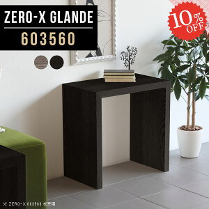 p\RfXN ȃXy[X 60cm I[_[fXN Q[~OfXN XfXN R̎ RpNg PCfXN fXN e[N l s35 60cm Vv ֊ e[u X ~jf