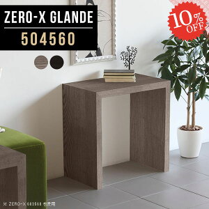 p\RfXN ȃXy[X RpNg ~jfXN fXN s45cm R̎ ׋ PCfXN  Q[~OfXN ؐ 60cm X  ֊  [Ne[u ݑ[N n