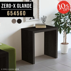 p\RfXN ȃXy[X RpNg ~jfXN fXN s45cm R̎ nC^Cv PCfXN  Q[~OfXN [NfXN  ؐ Vv Q[~O Ƒ ֊ I[_