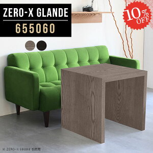 p\RfXN ȃXy[X RpNg ~jfXN fXN ؐ R̎ PCfXN rOfXN ׋ ֊   e[u Vv s50 Ƒ 60cm wK I[_[fXN 