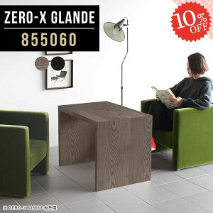 JtFe[u 60cm Z^[e[u \t@e[u rOe[u R̎ R[q[e[u  1lp e[u \t@[ɍ  R̎e[u fXN l炵  