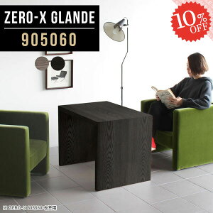 JtFe[u \t@e[u Z^[e[u R̎ 90cm 90cm 60cm  k R[q[e[u R̎e[u  1lp rOe[u s50 ubN l炵 Ƒ V