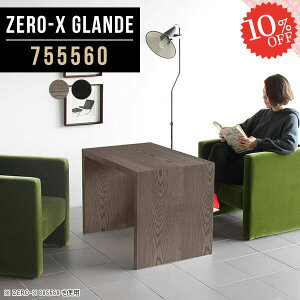 JtFe[u R[q[e[u ؐ 60cm  Z^[e[u R̎ 1lp k  R̎e[u \t@e[u rOe[u ؖ Ƒ l炵 R̎^ 55 \