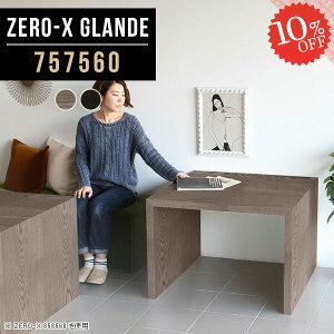 p\RfXN ȃXy[X RpNg ~jfXN  s75cm R̎ fXN rOfXN PCfXN ׋ 60cm Ƒ Q[fXN ItBXe[u Vv p\R nC^Cv 