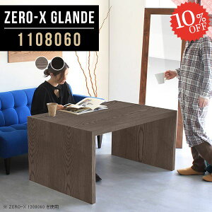 _CjO e[u R̎ He[u _CjOe[u  p\RfXN 80 2lp JtFe[u ؐ R̎fXN fXN s80 PCfXN lp k l ׋ \t@_C