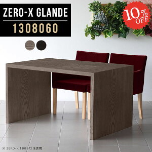 He[u _CjOe[u R̎ 4l| 2lp  _CjO  p\RfXN R̎e[u fXN k 4l  JtFe[u 80 s80 ׋ Ƒ ؐ \t@_