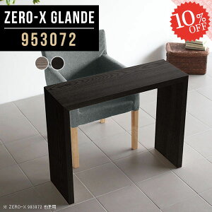 R\[fXN R\[e[u R̎  R\[ s30 ԑ ubN bN e[u JE^[e[u AeB[N  Lb`JE^[  JE^[ hbT[ 