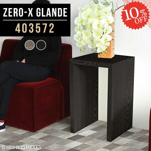 R̎e[u fXN ԑ 1lp e[u R̎ X   p\RfXN PCfXN LX^[tIvV R\[e[u t[e[u s35 O[   