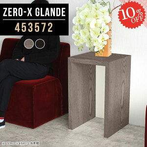 R̎e[u bN ԑ 1lp e[u R̎ ^  fXN p\RfXN PCfXN t[e[u O[ s35 LX^[tIvV  R\[e[u   