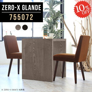 He[u 2lp _CjOe[u _CjO s50 R̎ R̎e[u  ؖ JtFe[u PCfXN O[ lCfXN IV p\RfXN e[u ubN 