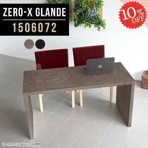 p\RfXN s60cm  PCfXN t[AhXfXN ؐ R̎ ׋ Q[fXN ֊  lCfXN wK L nC^Cv [LOfXN Ƒ VRؓ˔ 