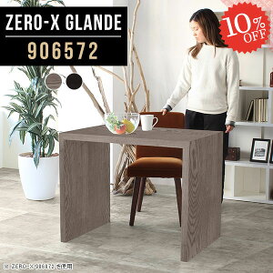 He[u O[ R̎ _CjOe[u _CjO JtFe[u R̎e[u  Ƒ e[u IV fXN lCfXN k  ubN H p\RfX