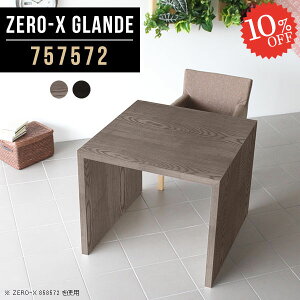 p\RfXN ȃXy[X RpNg ~jfXN ݑ[N PCfXN R̎ ׋ rOfXN nC^Cv ItBX [NfXN s75cm Ƒ Vv ֊ Q[~O e[