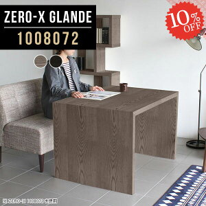 He[u 2l| _CjOe[u _CjO e[u R̎ s80 JtFe[u Ƒ R̎e[u 80 p\RfXN fXN lp \t@_CjOe[u O[ 1