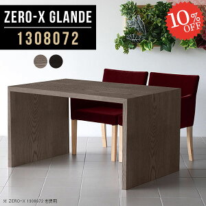 He[u O[ _CjOe[u _CjO  R̎ 80 JtFe[u 2lp e[u s80 Ƒ H fXN _ lCfXN I[_[ \t@_CjOe[u