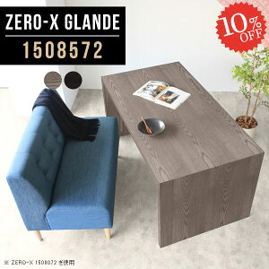 _CjOe[u 150 _CjO He[u e[u  R̎ p\RfXN O[ R̎e[u k lCfXN 150 PCfXN \t@_CjOe[u 傫 H 