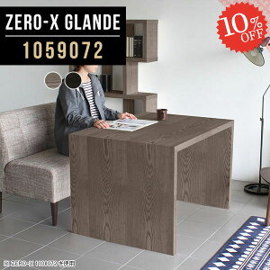 _CjO e[u 2lp He[u _CjOe[u  R̎ O[ ؖ R̎e[u \t@_CjOe[u s90 H fXN lCfXN lp H Ƒ P